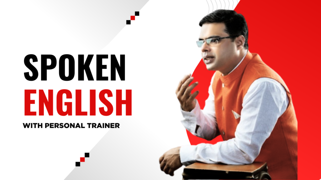 Best spoken english classes